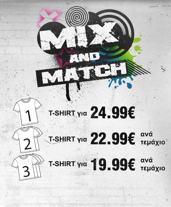 Buzz Tshirts | Mix & Match